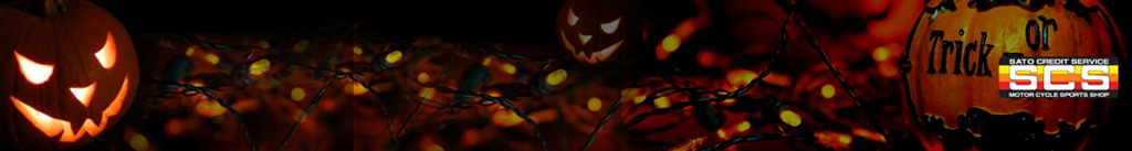 Halloween's Night