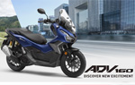 ADV160