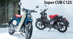 C125