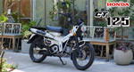 CT125