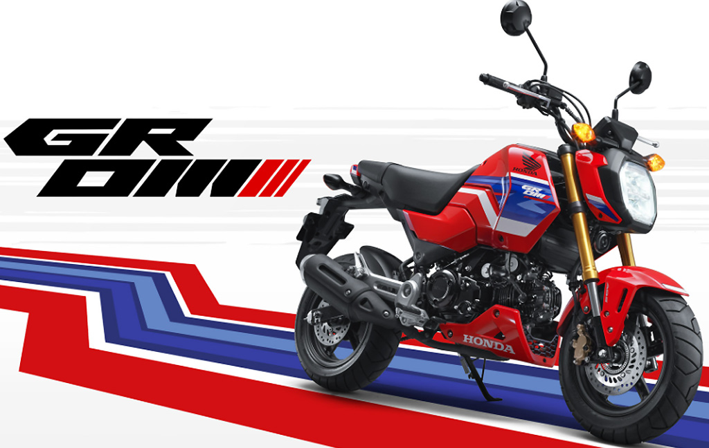 GROM