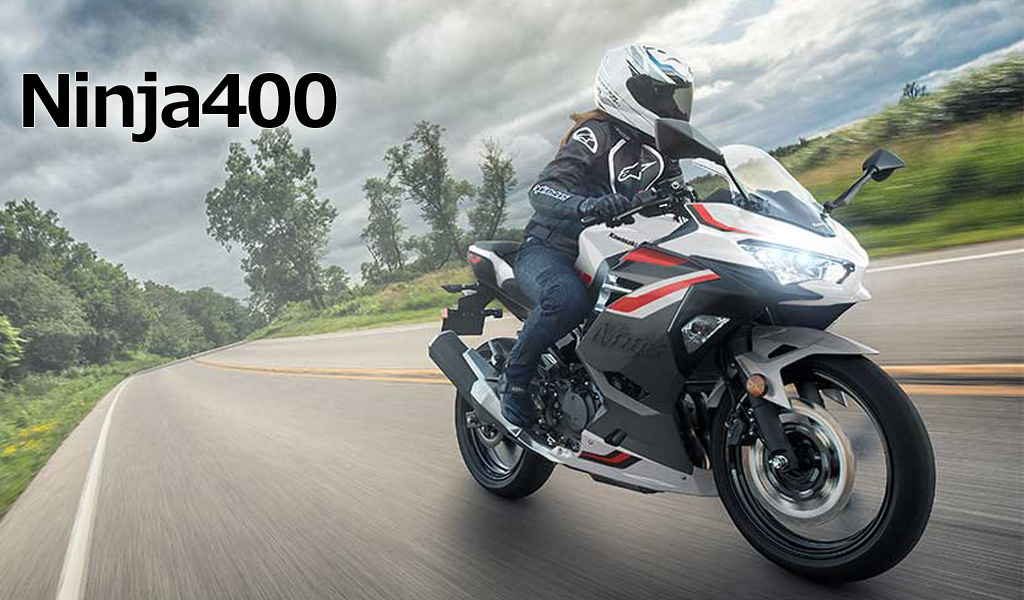 Ninja400 Ninja400