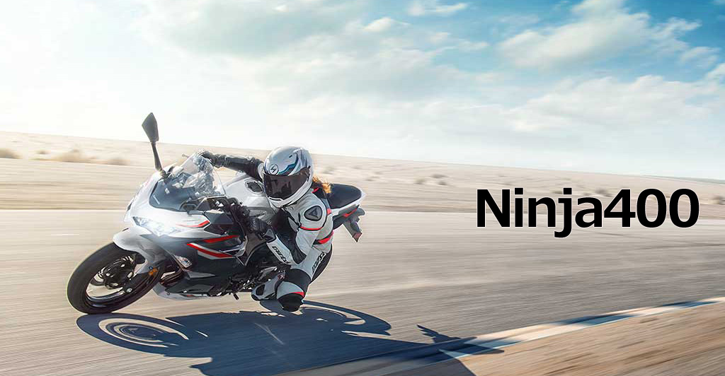 Ninja400
