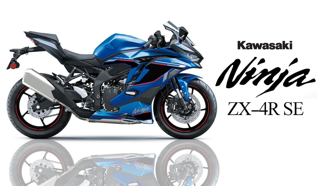 Ninja ZX-4R SE/ ZX-4RR KRT EDITION