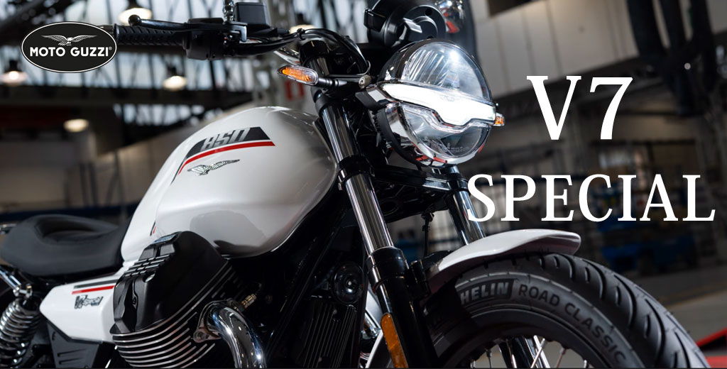 V7 SPECIAL