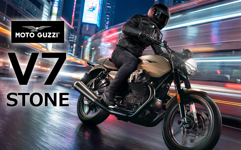 モト・グッツィ V7 ストーン MOTO GUZZI V7 STONE