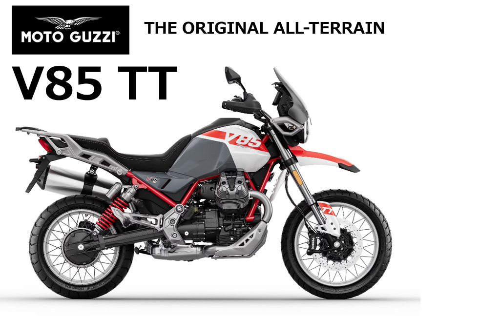 V85TT