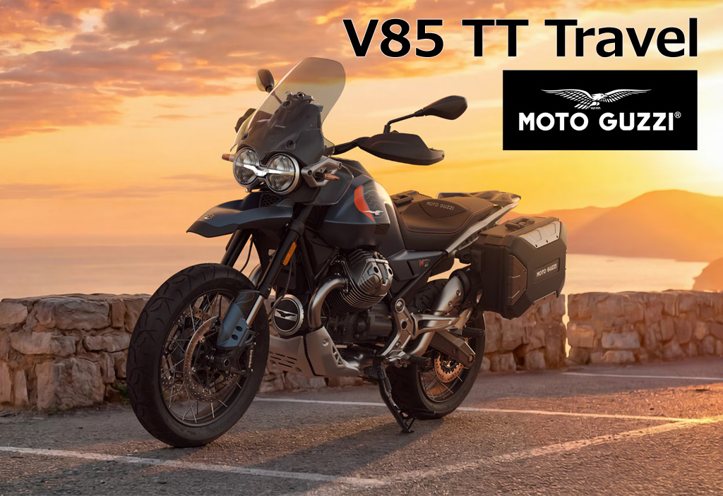 V85TT トラベル V85TT トラベル