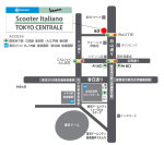 当店地図　スクーター・イタリアーノ東京セントラーレ