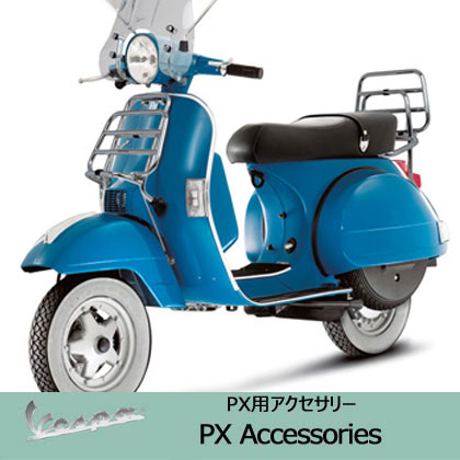 ベスパ 純正キー 専用 に製作した キーカバー 革 Vespa ピアジオ