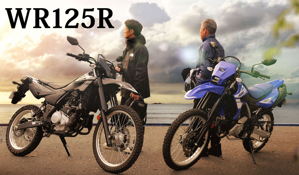 WR125R