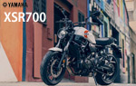 XSR700